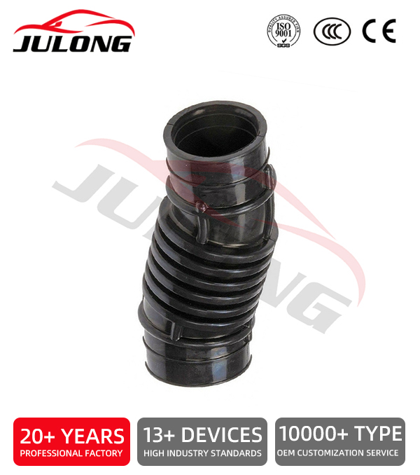 Kia Air Intake Hose OEM: 0k013-13-221B