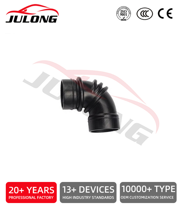 Kia Air Intake Hose OEM: 0K60N13347A - 0K60N13347 28138-4E200 Kia Air Intake Hose OEM: 0K60N13347A - 0K60N13347 28138-4E200