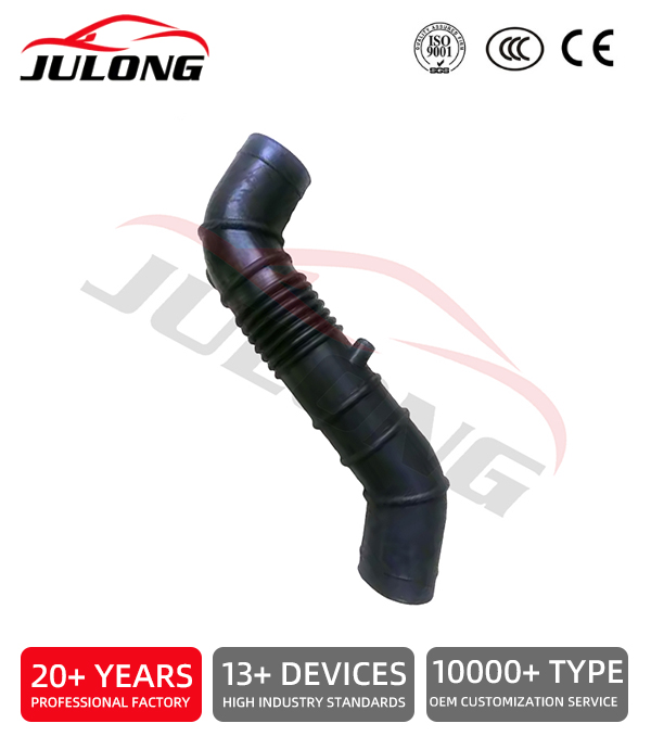  Kia Air Intake Hose OEM:0K24013220
