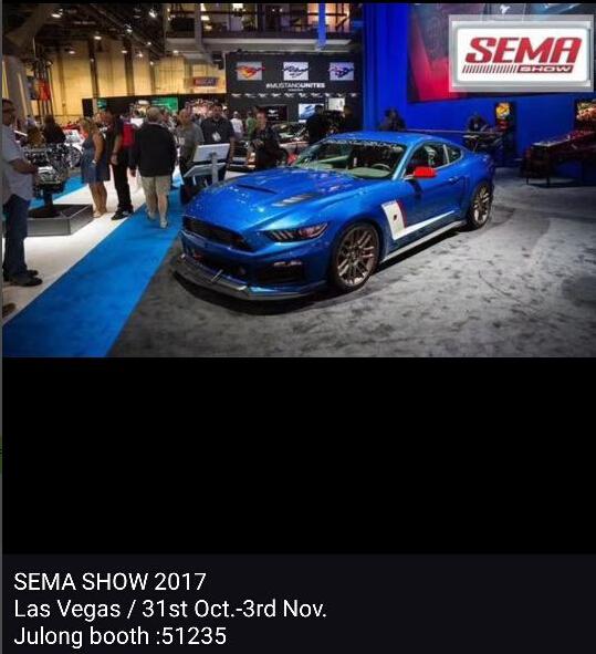 SEMA SHOW 2017