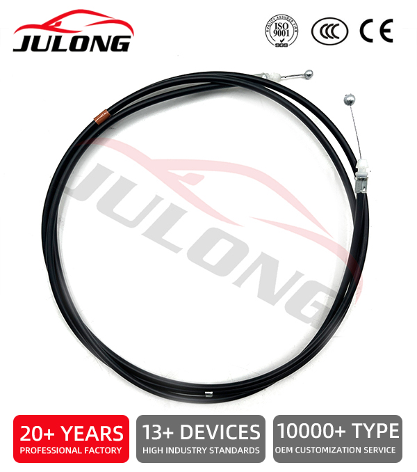 Mitsubishi Lancer hood lock release cable OEM: MN181175