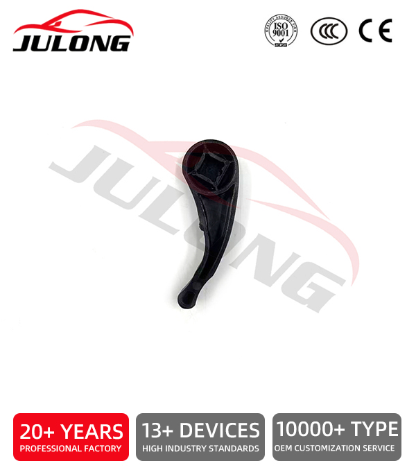 Renault Clio III 05-10 Hood Release Handle OEM: 8200274233 Renault Clio III 05-10 Hood Release Handle OEM: 8200274233