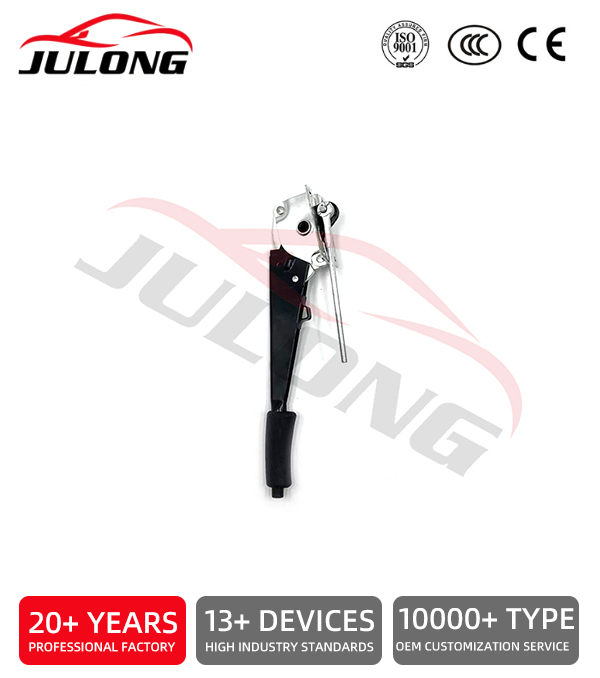 VAZ 2110-12, 2170-72 Handbrake lever OEM: 2110-3508010 VAZ 2110-12, 2170-72 Handbrake lever OEM: 2110-3508010