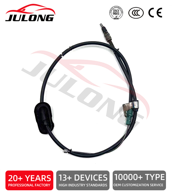 Chevrolet Onix Plus 1.0 2020-2024 model year handbrake cable OEM: 26311850 Chevrolet Onix Plus 1.0 2020-2024 model year handbrake cable OEM: 26311850