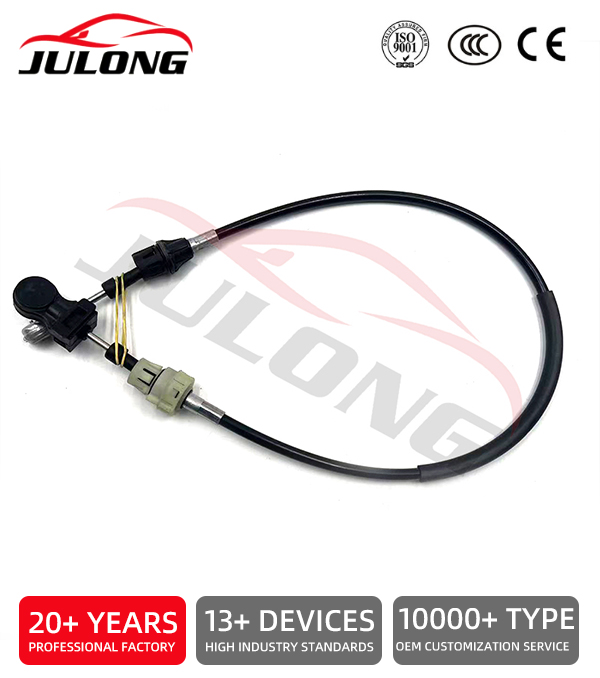 Dodge Ram 700 shift cable OEM: 55261734 Dodge Ram 700 shift cable OEM: 55261734