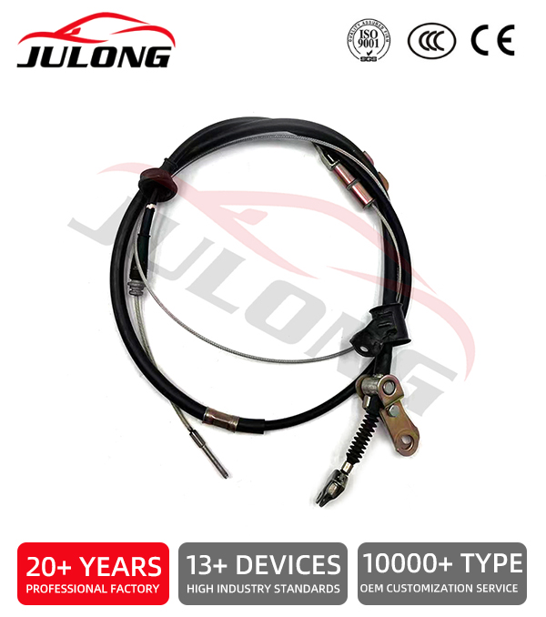Toyota Land Cruiser 90 disc brake parking brake cable OEM: 46410-60680 Toyota Land Cruiser 90 disc brake parking brake cable OEM: 46410-60680