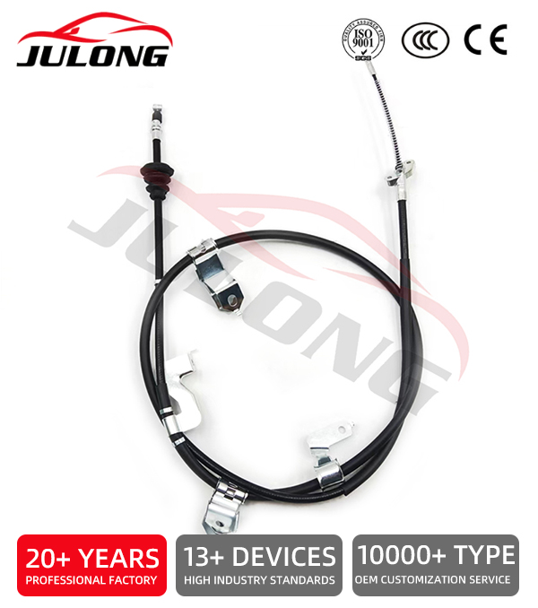Toyota handbrake cable left OEM: 46430-35550 Toyota handbrake cable left OEM: 46430-35550