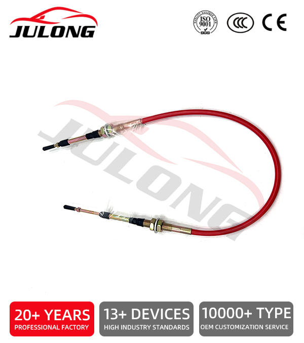 Case Excavator Loader Throttle Cable OEM: 275454A1 Case Excavator Loader Throttle Cable OEM: 275454A1
