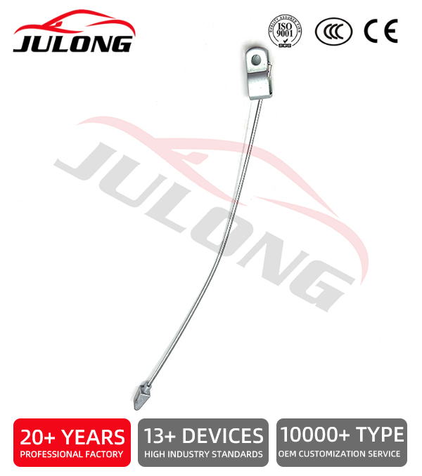 Opel parking brake cable OEM: 8-944790950 Opel parking brake cable OEM: 8-944790950