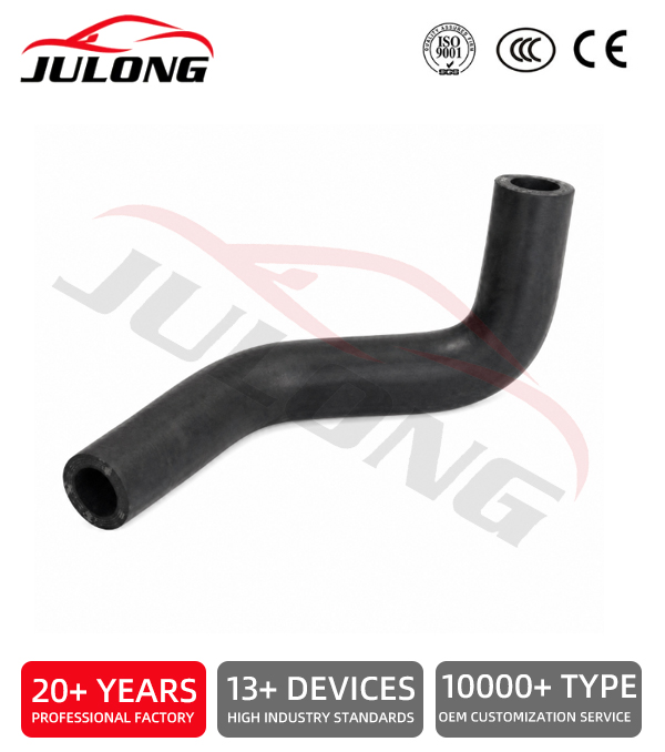 Mercedes-Benz Radiator Hose OEM: 930 506 0335