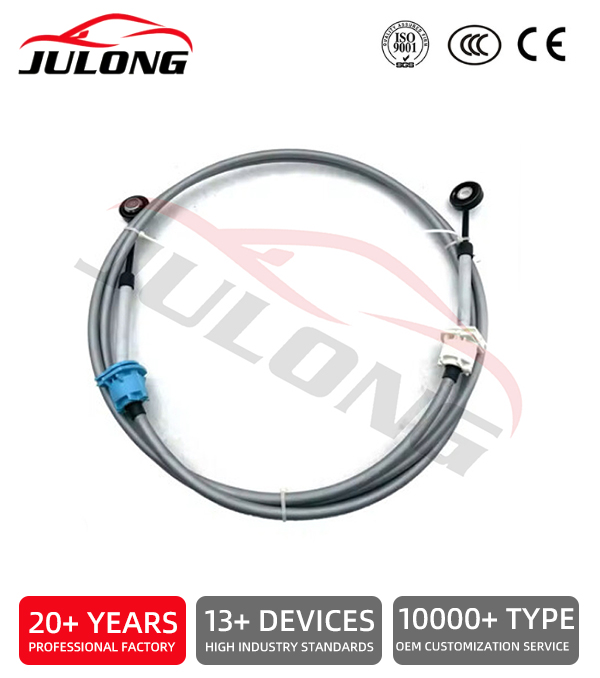 Volvo FM9 FM11 FM13 Gear Shift Cable OEM: 20700951 Volvo FM9 FM11 FM13 Gear Shift Cable OEM: 20700951