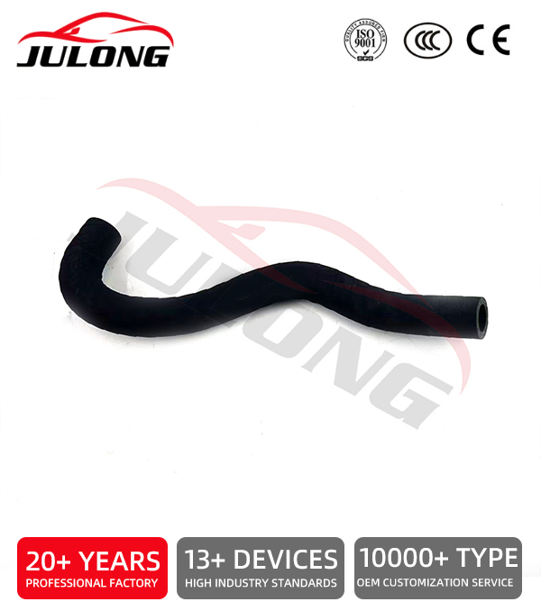 Mercedes-Benz Steering Reservoir Hose OEM: 9424660481 Mercedes-Benz Steering Reservoir Hose OEM: 9424660481