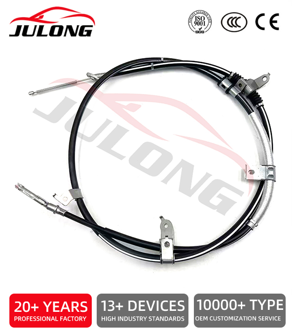 Mitsubishi Pajero/Montero Sport Left Parking Brake Cable OEM: 4820A161 Mitsubishi Pajero/Montero Sport Left Parking Brake Cable OEM: 4820A161