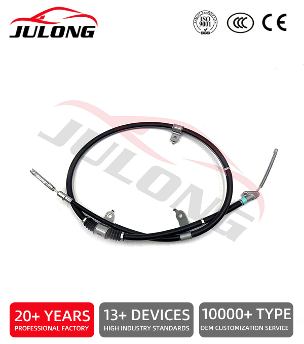 Mitsubishi Right Parking Brake Cable OEM: 4820A162 Mitsubishi Right Parking Brake Cable OEM: 4820A162