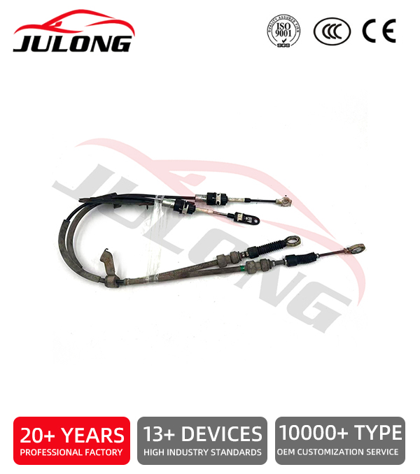Toyota Corolla E150 (2006–2010) Gear Shift Cable OEM: 33820-12B80