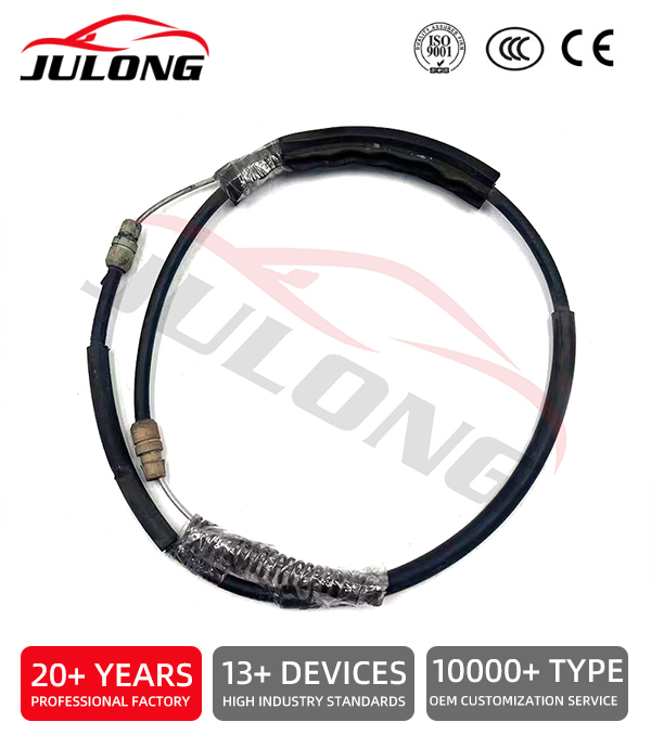 Chevrolet Yukon Manual Transmission Model Rear Parking Brake Cable OEM: 22851203