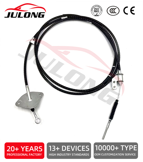 Isuzu Parking Brake Cable OEM: 8-98347820-0