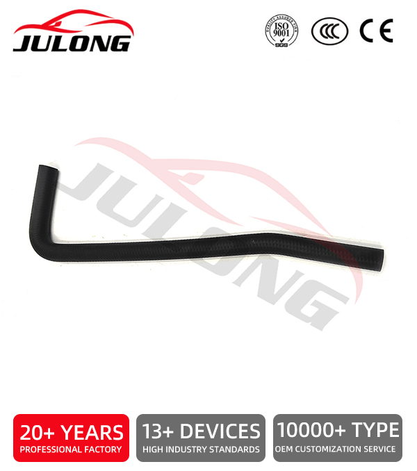 Qinghe Julong specializes in the manufacture of automotive rubber hoses; OEM services are available based on provided samples or drawings.