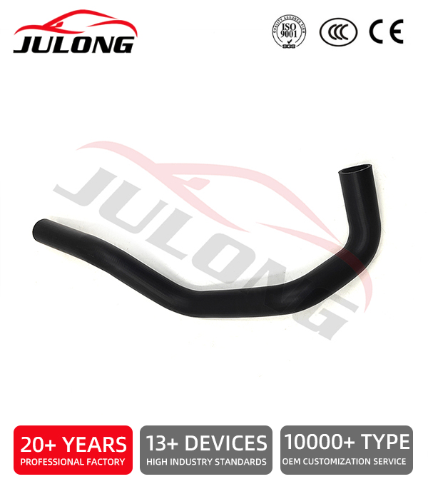 Great Wall Haval H5 radiator lower water hose OEM:1303012XK00XB