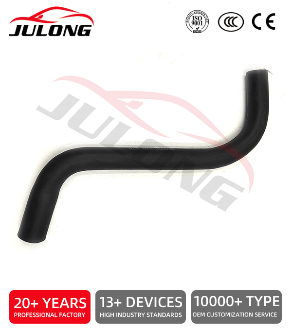 Lifan Solano (620) 1.6 16V 5MT Sedan Radiator Lower Hose OEM: BAC1303111