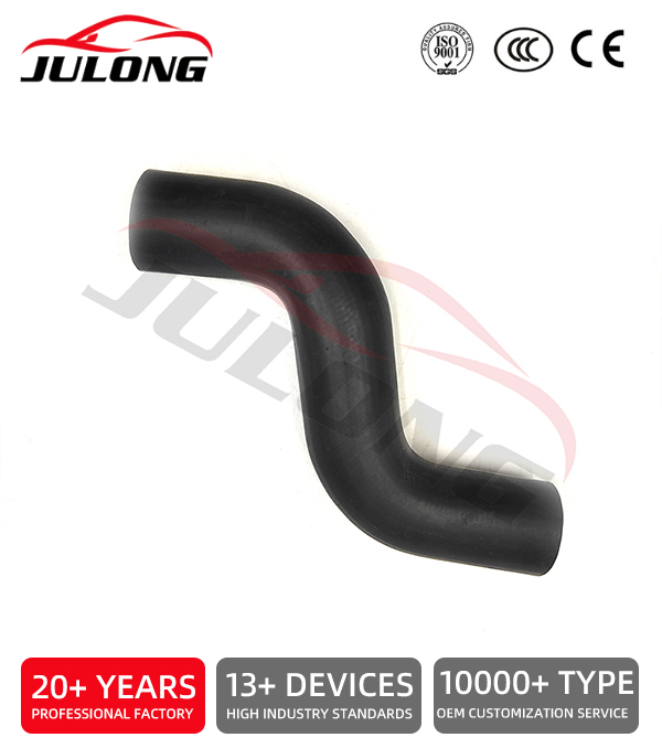 High-quality factory-manufactured automotive radiator hose OEM: LBA 1303120B1 High-quality factory-manufactured automotive radiator hose OEM: LBA 1303120B1